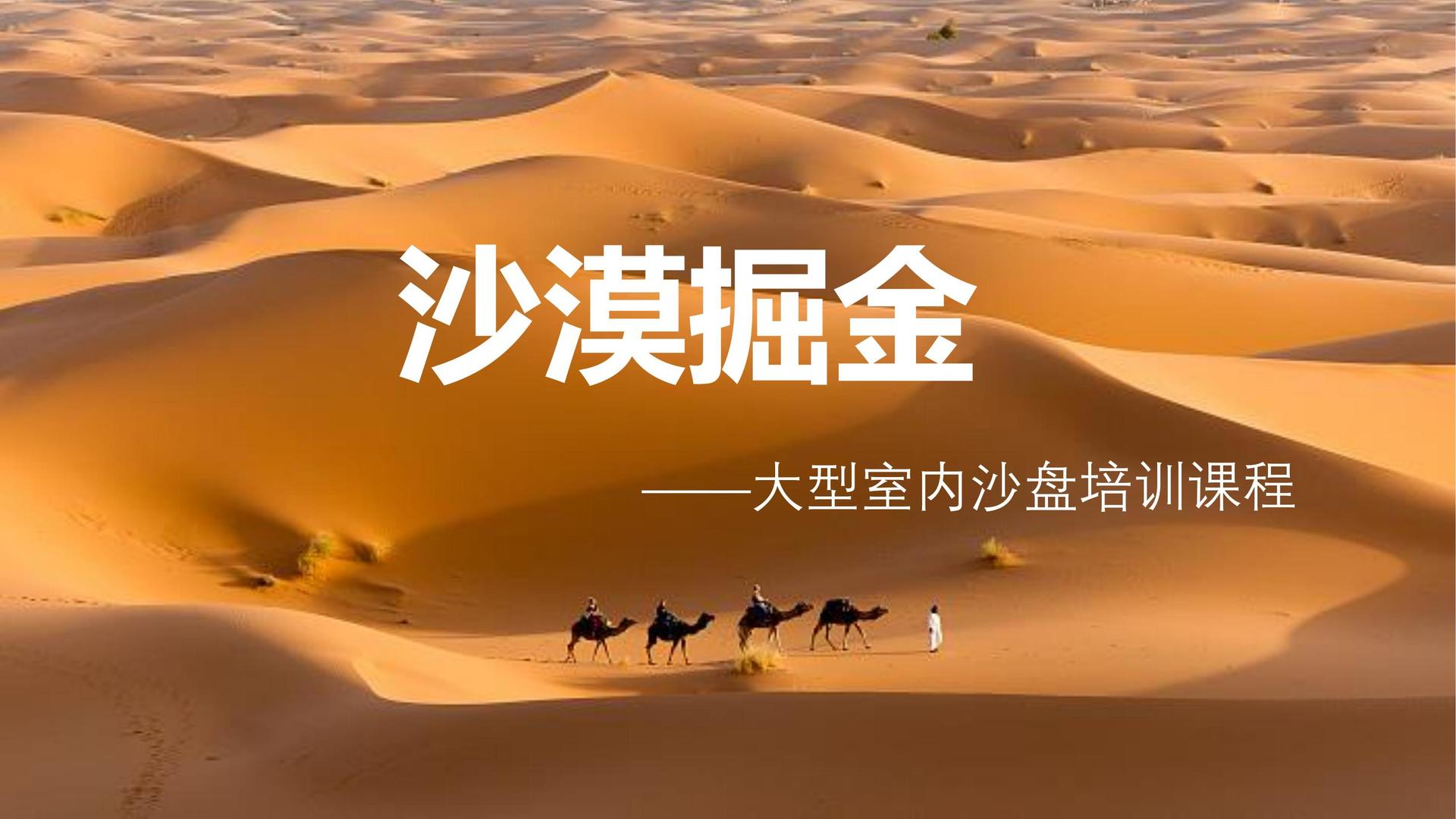 千合影业与中央美术学院签订产学研合作协议
